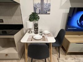 1 Bedroom Apartment for rent at Unio H Tiwanon, Bang Khen, Mueang Nonthaburi