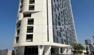 2 Bedrooms Apartment for sale in Shams Abu Dhabi, Abu Dhabi Meera 2