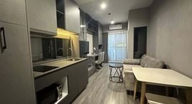 Available Units at Ideo Chula - Samyan