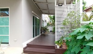 3 Bedrooms House for sale in Khlong Chan, Bangkok Wasinee Grand Home