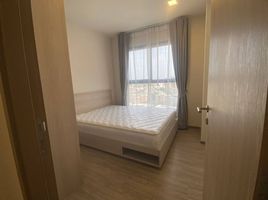 2 Bedroom Apartment for rent at NIA By Sansiri, Phra Khanong Nuea