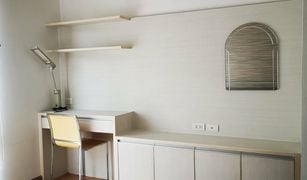 2 Bedrooms Condo for sale in Khlong Tan Nuea, Bangkok The Alcove 49