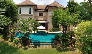 曼谷 Tha Raeng Baan Kritsana Watcharaphon 3 卧室 屋 售 