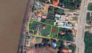 N/A Land for sale in Chumphon, Nong Khai 