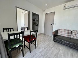 在Ideo Mobi Sukhumvit 81租赁的2 卧室 公寓, Bang Chak, 帕卡隆