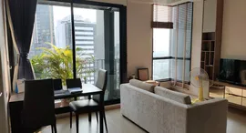 Доступные квартиры в The Capital Ekamai - Thonglor