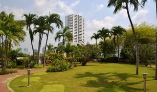 3 chambres Condominium a vendre à Khlong Tan Nuea, Bangkok Moon Tower