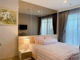 2 Schlafzimmer Wohnung zu vermieten im Aeras, Nong Prue, Pattaya