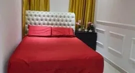 Available Units at Pj Midtown