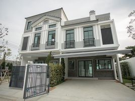 3 Bedroom Townhouse for rent at Indy 5 Bangna km.7, Bang Kaeo, Bang Phli, Samut Prakan