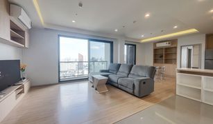 曼谷 Chomphon M Jatujak 3 卧室 顶层公寓 售 