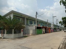 3 Bedroom Townhouse for sale at The Mix, Map Yang Phon