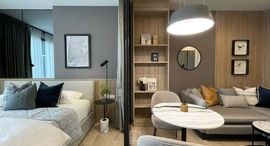 Available Units at Chewathai Kaset - Nawamin
