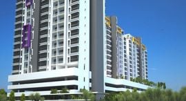 Available Units at 7 Tree Seven Residence