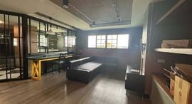Srithana Condominium 2 在售单元