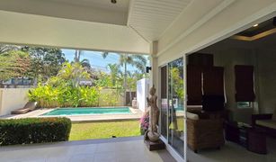 2 Bedrooms Villa for sale in Rawai, Phuket 