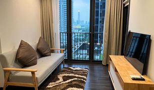1 chambre Condominium a vendre à Din Daeng, Bangkok The Line Asoke - Ratchada