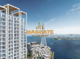 2 Bedroom Condo for sale at Bluewaters Bay, Bluewaters Residences