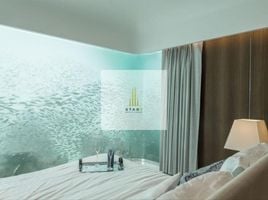 2 Schlafzimmer Appartement zu verkaufen im The Floating Seahorse, The Heart of Europe