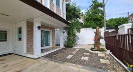88 Land and Houses Hillside Phuket 在售单元