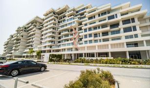 1 Bedroom Apartment for sale in Al Barari Villas, Dubai Seventh Heaven