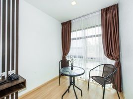 Studio Apartment for sale at The Nice Condotel, Choeng Thale