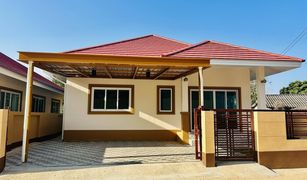 3 Bedrooms House for sale in Mueang Nga, Lamphun 