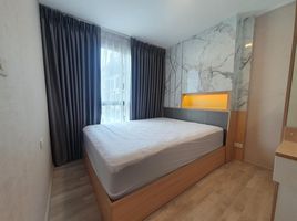 2 Schlafzimmer Wohnung zu verkaufen im MAXXI Condo Ratchayothin-Phaholyothin 34, Sena Nikhom, Chatuchak