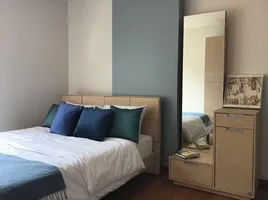 2 спален Кондо в аренду в Condo One Ladprao 15, Chomphon