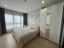 1 Schlafzimmer Appartement zu vermieten im Supalai Loft Yaek Fai Chai station, Bang Khun Si, Bangkok Noi