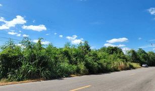 N/A Land for sale in Chon Muang, Lop Buri 