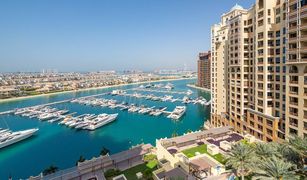 2 Bedrooms Apartment for sale in , Dubai Marina Residences 5