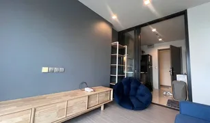 曼谷 Makkasan Life Asoke Hype 1 卧室 公寓 售 