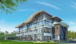 Choeng Thale, ဖူးခက် Ocean Boutique Residences တွင် 1 အိပ်ခန်း ကွန်ဒို ရောင်းရန်အတွက်