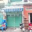 Studio Haus zu verkaufen in District 3, Ho Chi Minh City, Ward 2