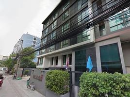 1 Bedroom Apartment for sale at The Unique Ladprao 26, Chomphon, Chatuchak, Bangkok