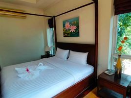 2 Bedroom Villa for rent in Karon, Phuket Town, Karon