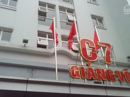 2 Schlafzimmer Appartement zu vermieten im C7 Giảng Võ, Giang Vo