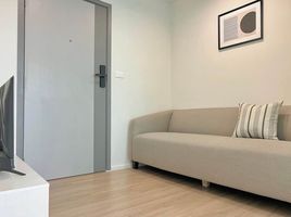 1 Schlafzimmer Appartement zu vermieten im iCondo Activ Phattanakan, Suan Luang