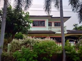 4 спален Дом на продажу в Jitareevill 2, Phichai, Mueang Lampang