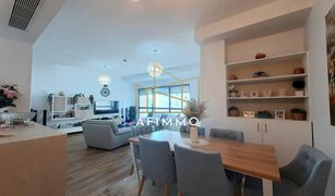 2 Bedrooms Apartment for sale in Amwaj, Dubai Amwaj 4