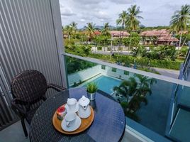 1 Schlafzimmer Wohnung zu vermieten im Ocean Stone, Choeng Thale, Thalang, Phuket