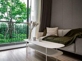 1 Bedroom Apartment for sale at Skyrise Avenue Sukhumvit 64, Bang Chak