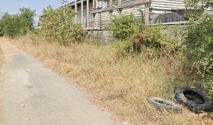 N/A Land for sale in Bang Sao Thong, Samut Prakan 