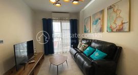 Available Units at Beautiful Fully - Furnished Urban Loft 1 Bedroom Unit 
