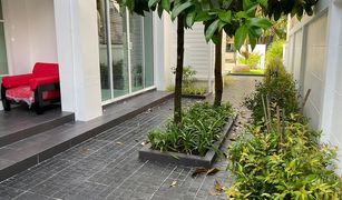 5 Bedrooms House for sale in Ratsada, Phuket Top Land Ratsada Village