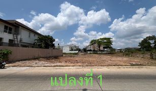 N/A Land for sale in Kho Hong, Songkhla 