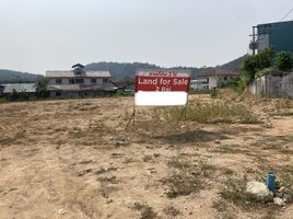  Grundstück zu verkaufen in Phuket Town, Phuket, Rawai