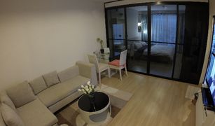 1 chambre Condominium a vendre à Chomphon, Bangkok Life Ladprao 18