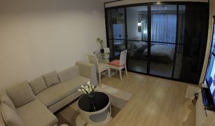 1 Bedroom Condo for sale in Chomphon, Bangkok Life Ladprao 18